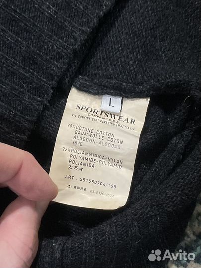 Свитер Stone Island Knit Vintage