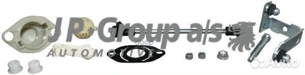 Ремкомплект кулисы VW golf III 1131700110 JP Group