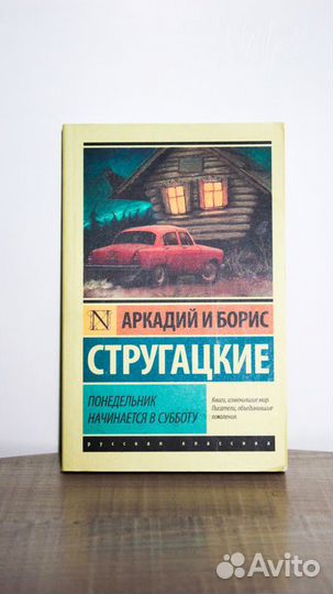 Книги серии 