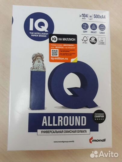 Бумага А4 IQ ultra, IQ allround, SvetoCopy