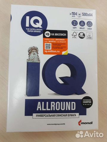 Бумага А4 IQ ultra, IQ allround, SvetoCopy