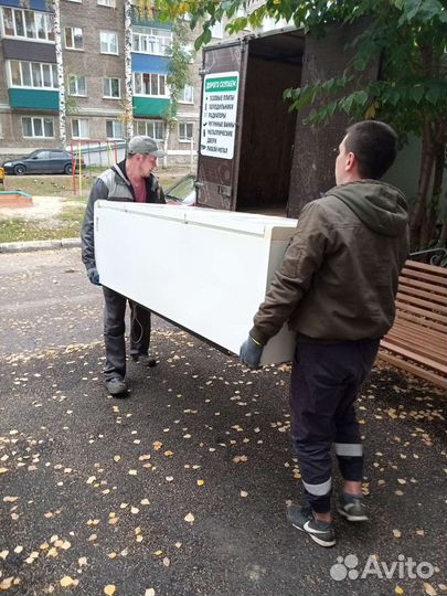 Сдать металлолом сдать металическую дверь лом