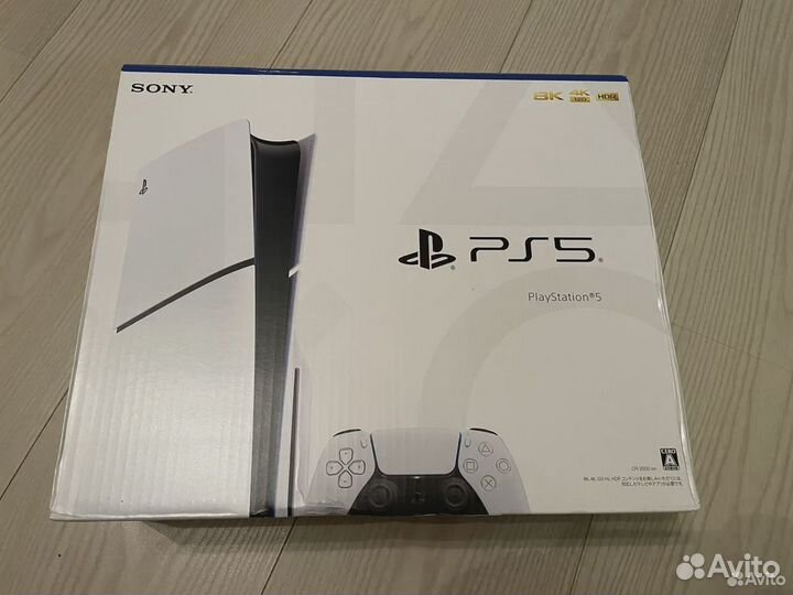 Приставка игровая Sony Playstation PS5 Slim disc