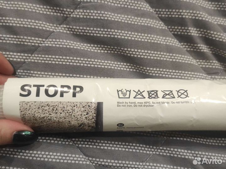 Подложка под ковер икеа стоп 200 х 67.5 м
