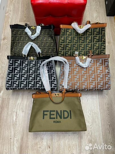 Сумка женская Fendi shopper