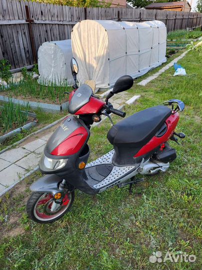 Stels skif 50