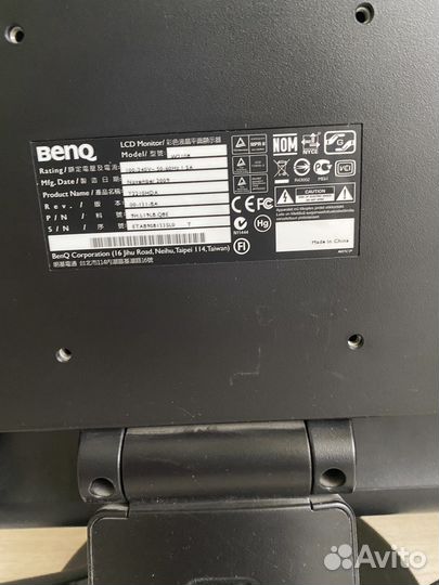 Монитор Benq 22 дюйма
