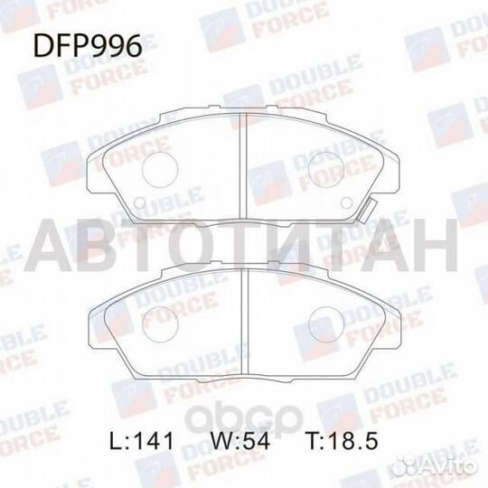 Колодки тормозные дисковые Double Force double for