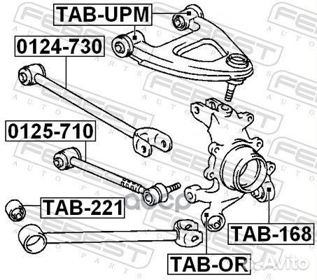 Сайленблок задней цапфы (toyota mark 2/chaser/C