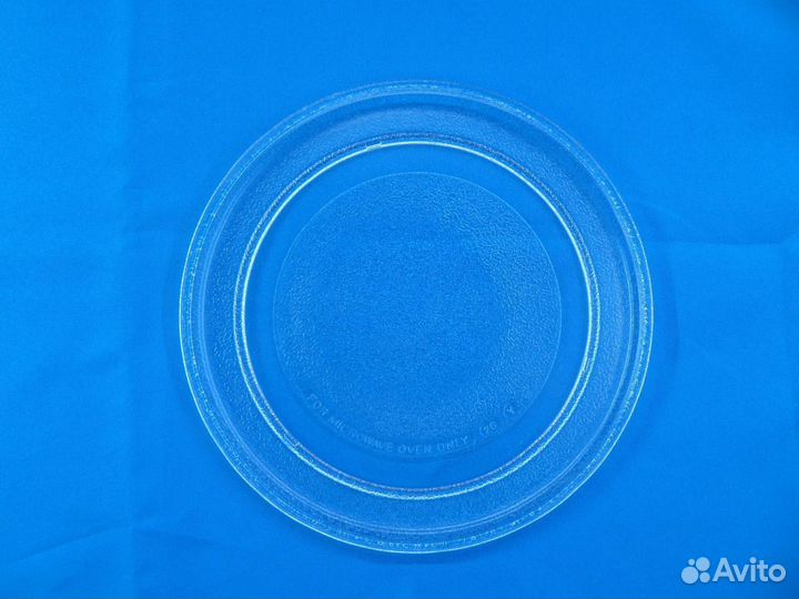 Тарелка микроволновки 245 мм