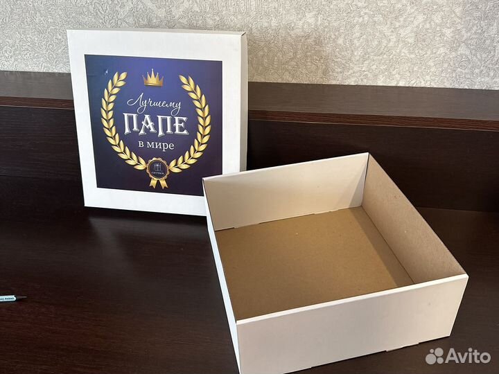 Коробка подарочная для папы