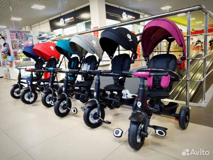 Детский трехколесный велосипед Rito Q Play серый