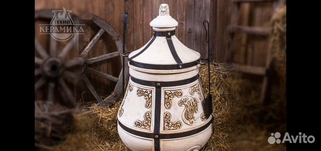 Тандыр Степной Технокерамика