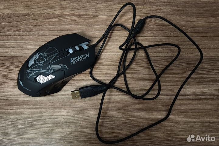 Игровая компьютерная мышь