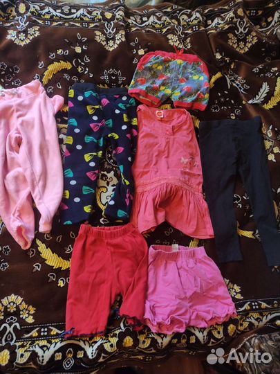 Вещи пакетом