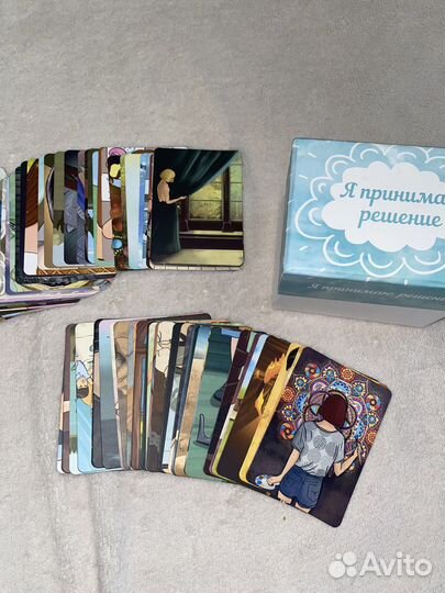 Мак карты «я принимаю решение»