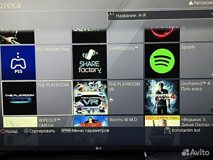 Игровая приставка ps4 pro 1tb+ vr и много игр