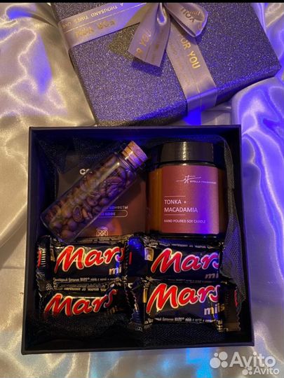 Подарочный набор для мужчин