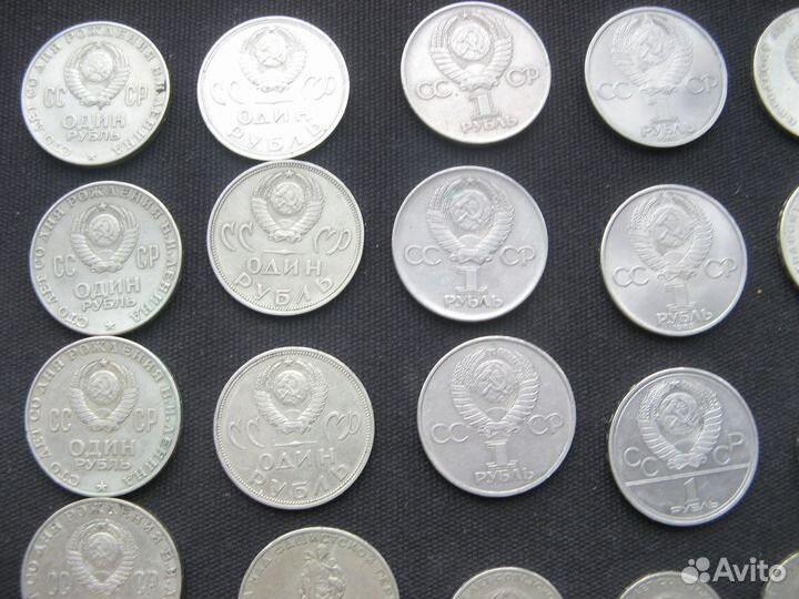 Монеты юбилейные СССР (1 Рубль, 50, 20, 15, 10коп)