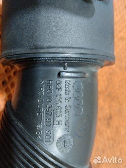 Патрубок воздушного фильтра передний Audi A6 C7 C7