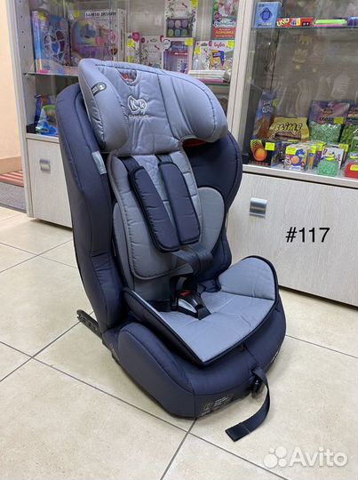 Автокресло от 9 кг до 36 прокат