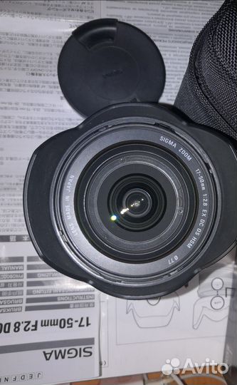 Sigma af 17 50mm f 2.8