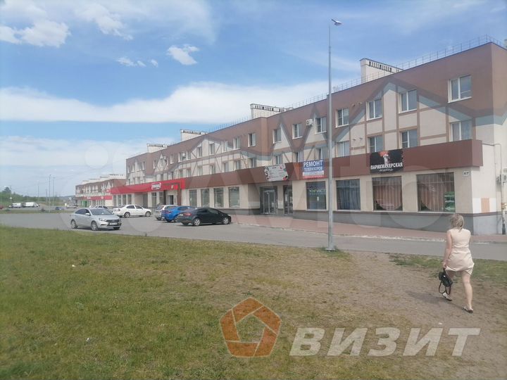 Торговое помещение около Магнита