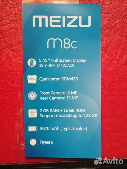 Meizu M8c, 2/16 ГБ