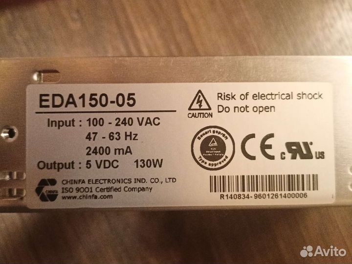 Сетевой преобразователь EDA150-05