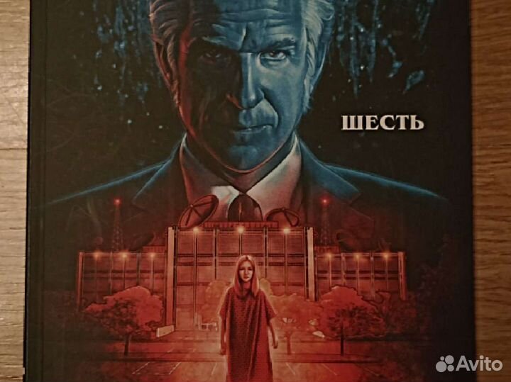 Книги и комиксы