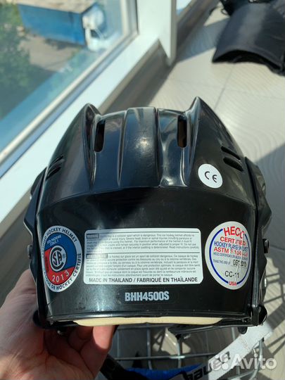 Хоккейный шлем Bauer BHH 4500S