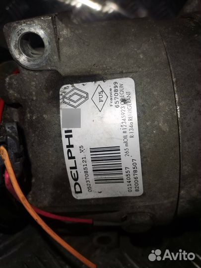 Компрессор кондиционера Renault Laguna 2 рест