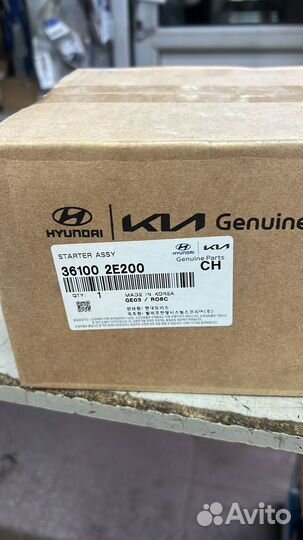Стартер на hyundai KIA 361002E200