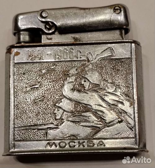 Зажигалка бензиновая СССР Огонек