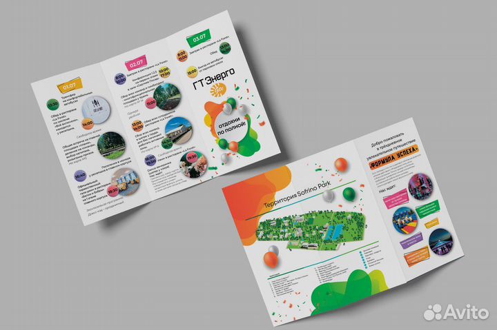 Визитки, листовки,баннеры. Дизайн и Печать