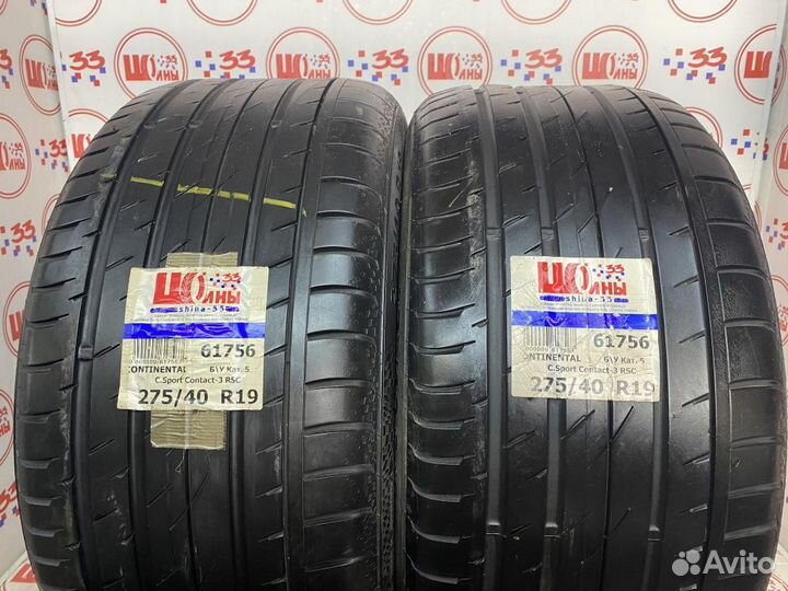 Continental ContiSportContact 3E 275/40 R19