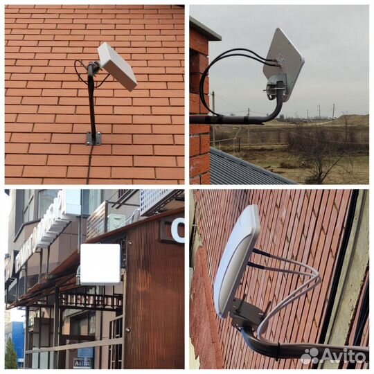 Комплект интернета модем USB 4G WiFi безлимитный