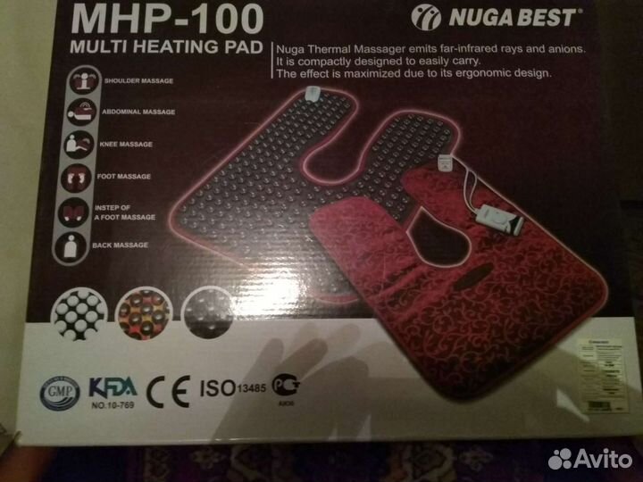 Нуга бест коврик