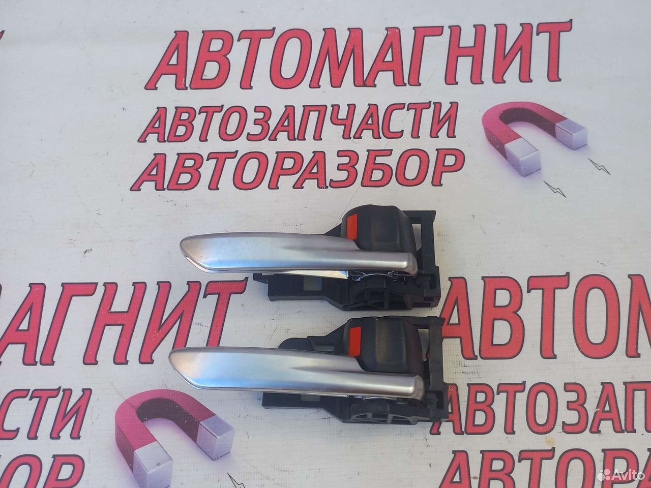 Ручка двери внутренняя Тойота Рав 4 50 18-н.в