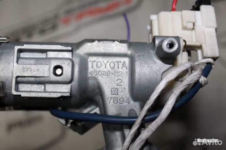 Замок зажигания toyota. vitz will cypha will VS ya
