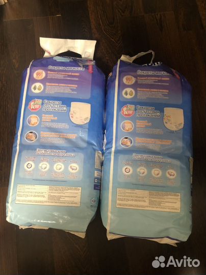 Подгузники-трусики Moony XL(5)