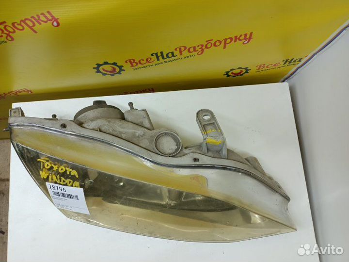 Фара передняя правая Toyota Windom Ii