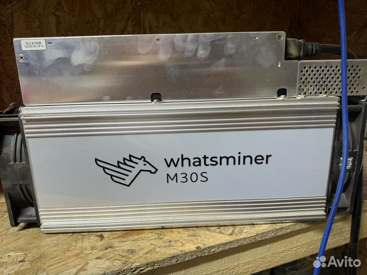 Watsminer M 30S