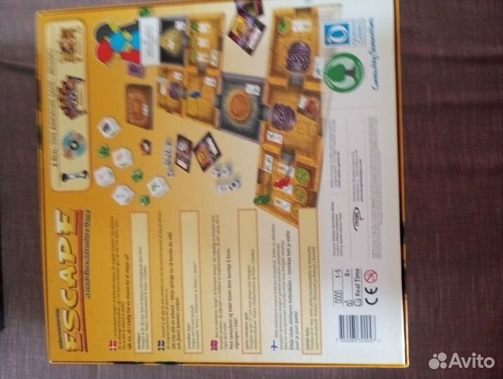 Игры настольные