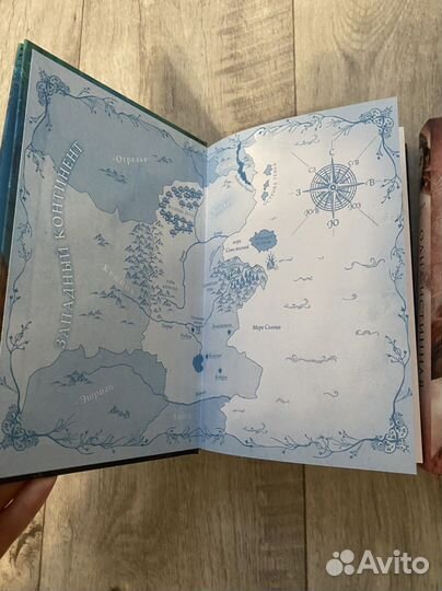 Одна истинная королева