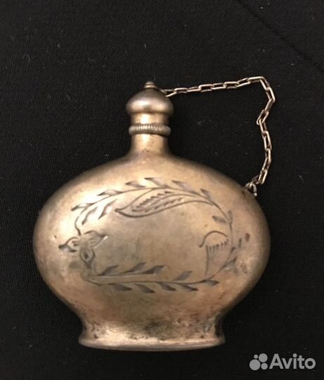Антикварный Флакон Серебро