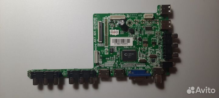 Разбор телевизора bravis LED-49D2000