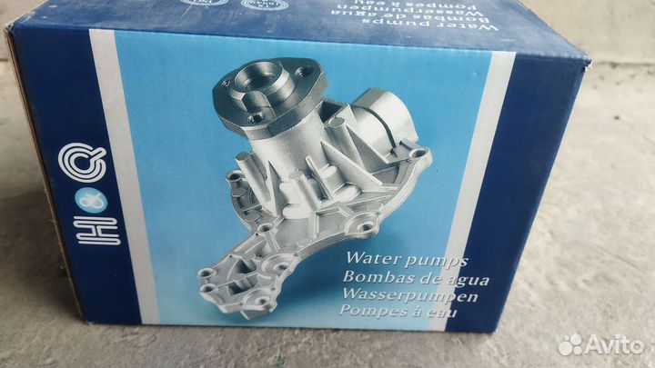 Водяной насос