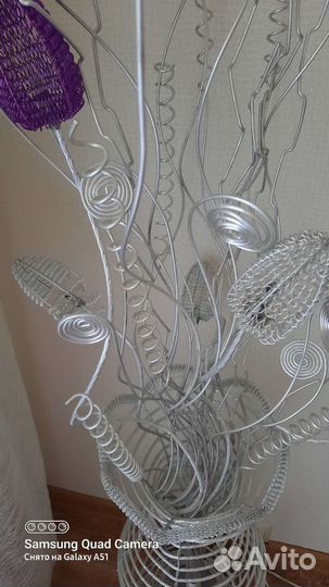 Светильник