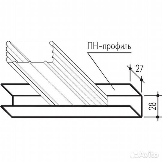 Профиль направляющий (ппн) Кнауф 28x27х3000 мм